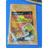 7422668592 — вид 6