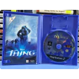 7422875535 — вид 3