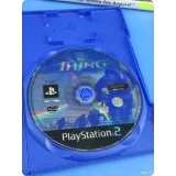 7422875535 — вид 4