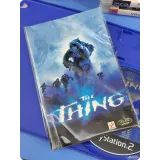 7422875535 — вид 5