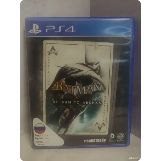 Batman Return to Arkham PS4 (cusa-04607)