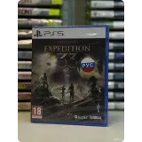 7454684417 — вид 2