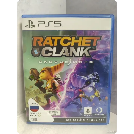Ratchet and Clank Rift Apart PS5 (ppsa - 01474)