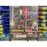 7486044062 — вид 2