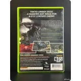 7486092022 — вид 3