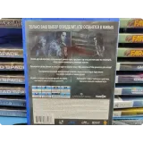 7486103398 — вид 2