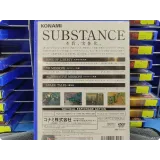 7486121448 — вид 2