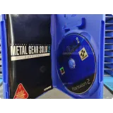 7486121448 — вид 3