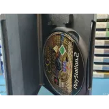 7486124884 — вид 3