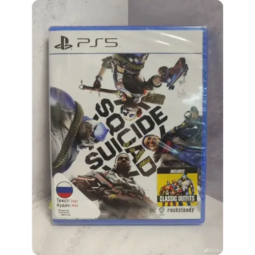 Suicide Squad PS5 (ppsa-03913)