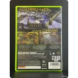 7486173761 — вид 3