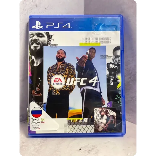 UFC 4 PS4 Б/У (cusa-14209)