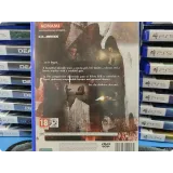 7486213633 — вид 2