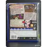 7486380841 — вид 2