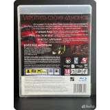 7486392826 — вид 2