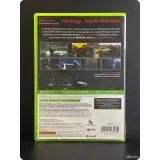 7486444066 — вид 2