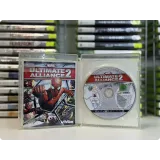 7486468536 — вид 2