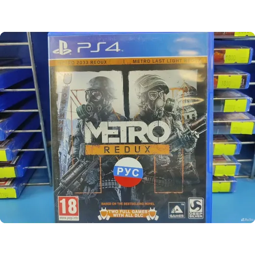 Metro redux ps4 (cusa-00593)