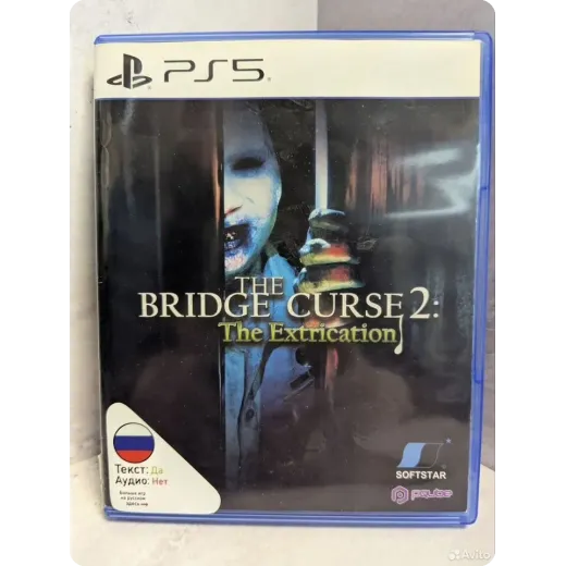 The Bridge Curse 2 The Extrication PS5 Б/У (ppsa-2