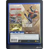 7486641120 — вид 2