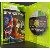 7486685328 — вид 2