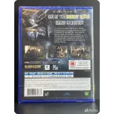 7486714663 — вид 2