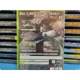 7486743068 — вид 2