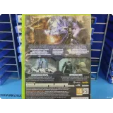 7486766073 — вид 2