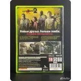 7486784031 — вид 3