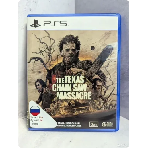 The Texas Chain Saw Massacre PS5 Б/У (ppsa-05328) The Texas Chain Saw Massacre PS5 Б/У (ppsa-05328)