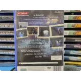 7486831448 — вид 2