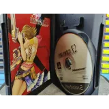 7486847180 — вид 3