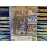 7486855111 — вид 2