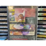 7486880924 — вид 2