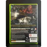 7486884897 — вид 3