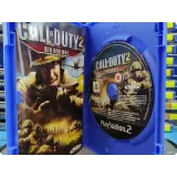 7486886517 — вид 2