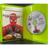 7486905006 — вид 2