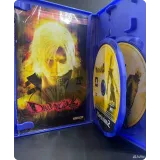 7486955559 — вид 2