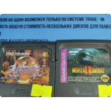 7518030738 — вид 4