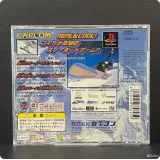 7518034313 — вид 3