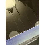 7518093884 — вид 4