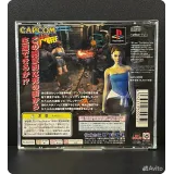 7518109394 — вид 2