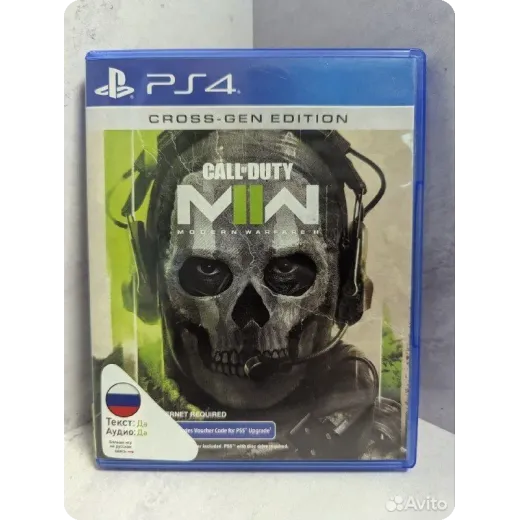 Call of duty modern warfare 2 ps4 (cusa-34084) (Ру
