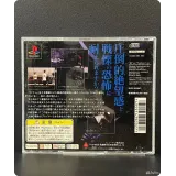 7518183743 — вид 3