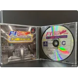 7518197092 — вид 2