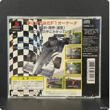 7518197092 — вид 3