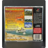 7518318525 — вид 3