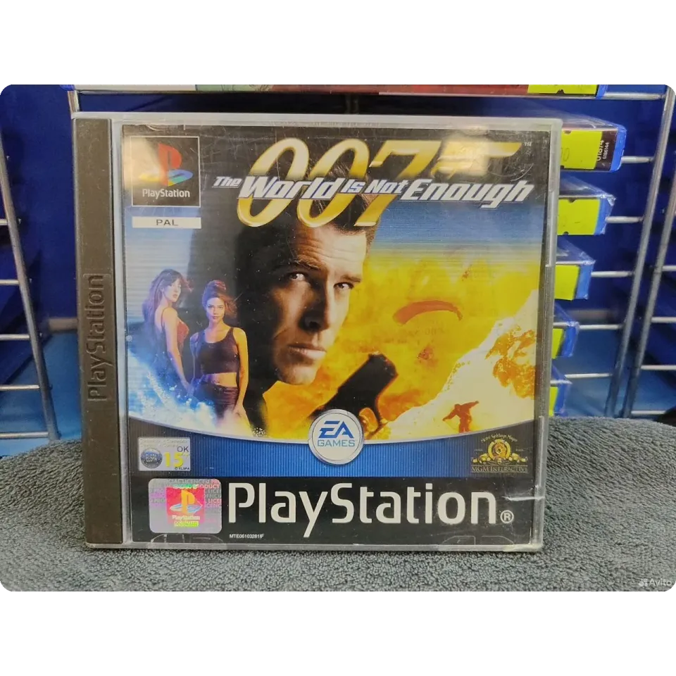 7518372159 — PlayStation 1