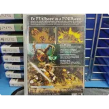 7518455335 — вид 2