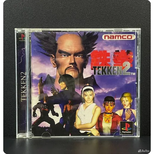Tekken 2 PS1 (slps-00300) (Японская версия)